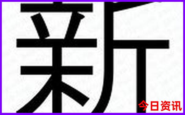 日照景点排行榜前十名